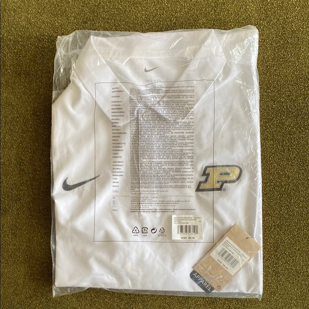 BASKETBALL TEAM ISSUED Purdue basketball team issued Nike Men's White Polo Shirt